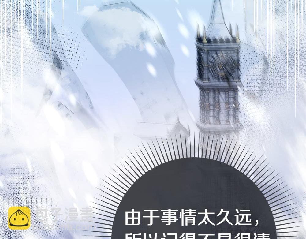 第11话 担忧24