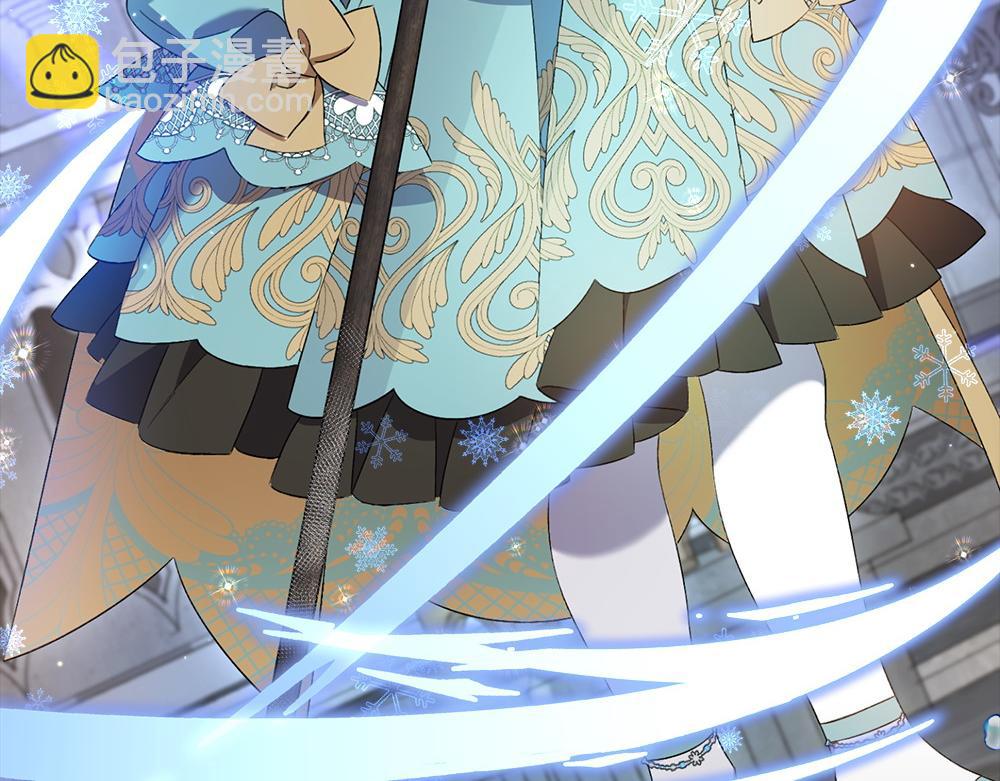 第11话 担忧243