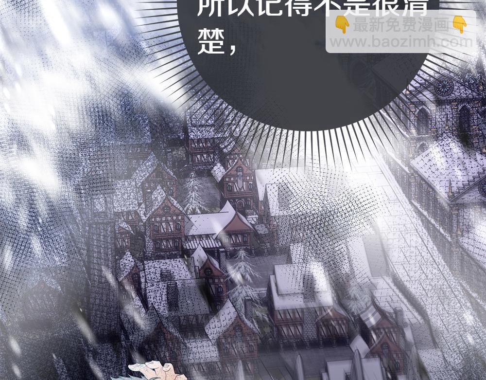 第11话 担忧25