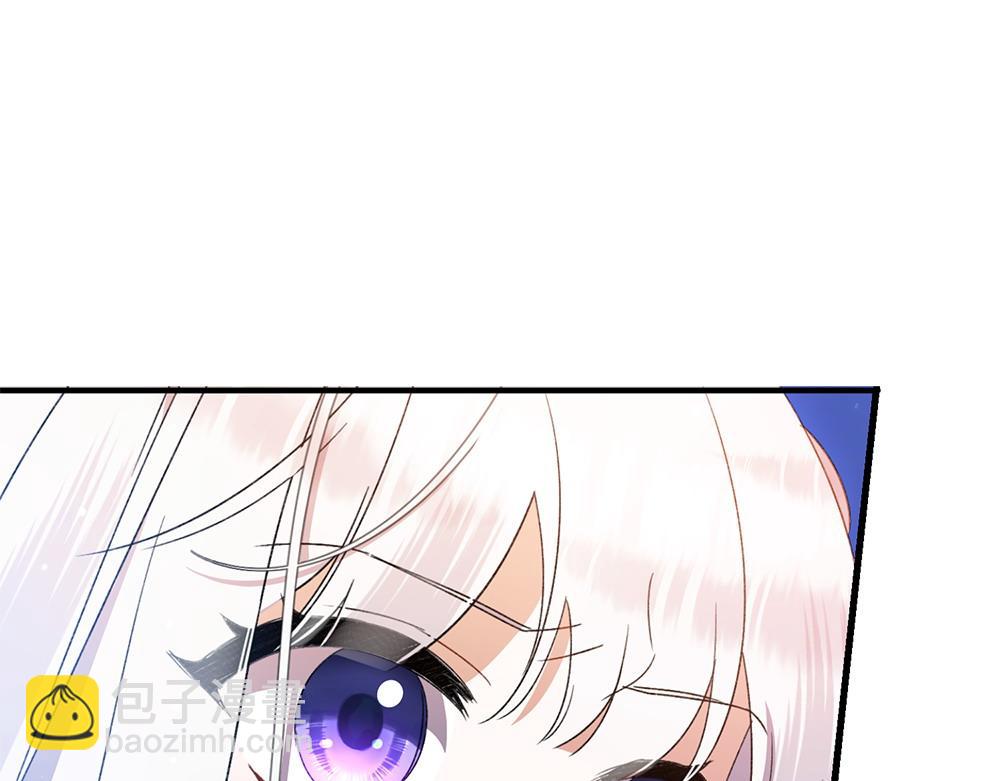 第11话 担忧255
