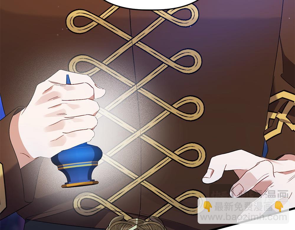 第11话 担忧258