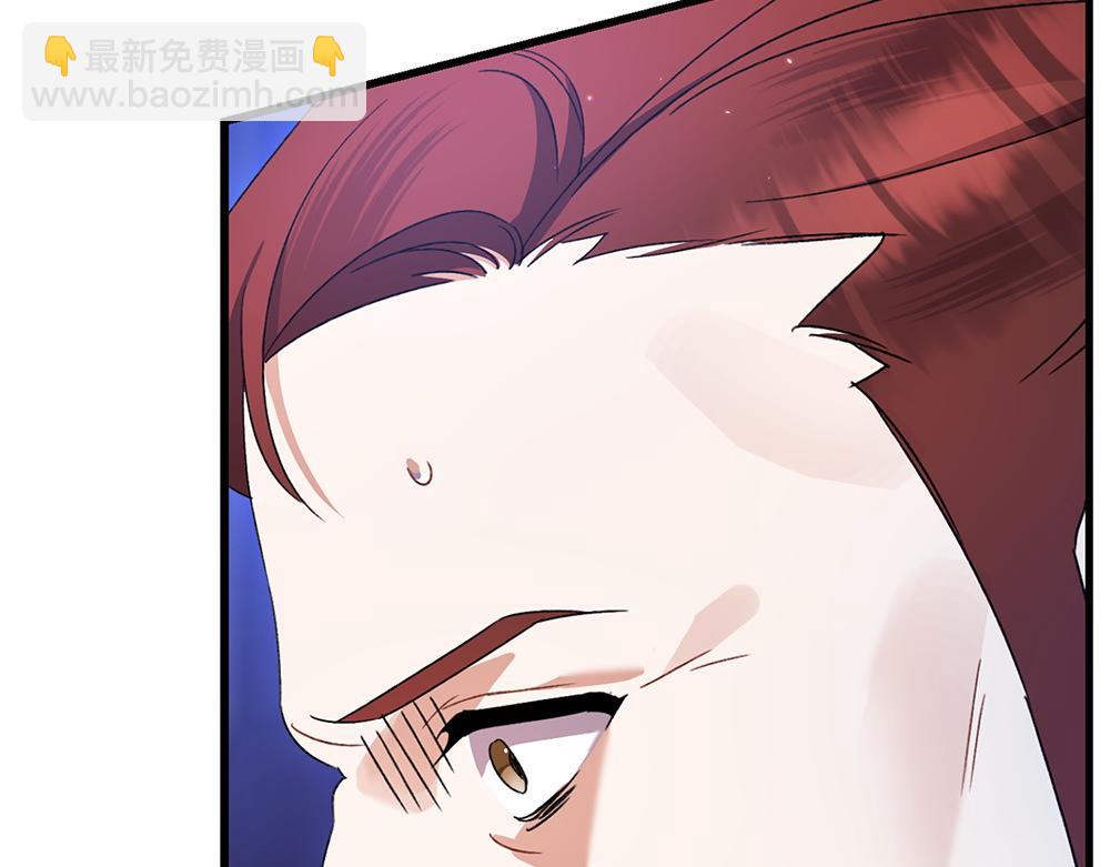 第11话 担忧270