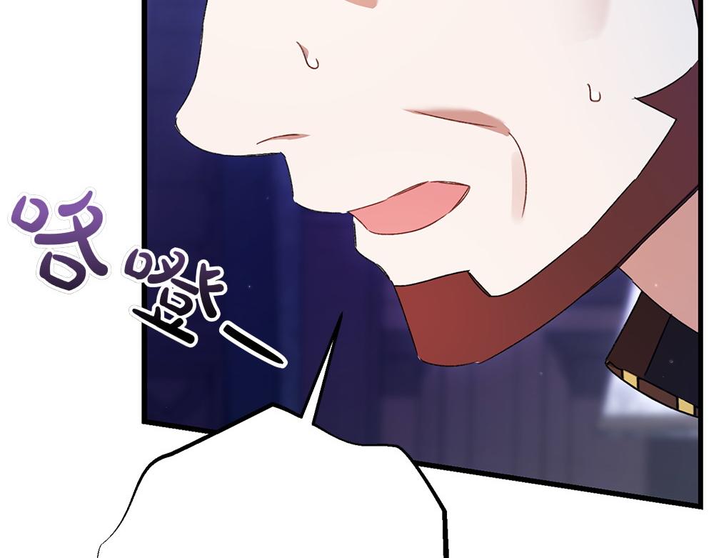 第11话 担忧271