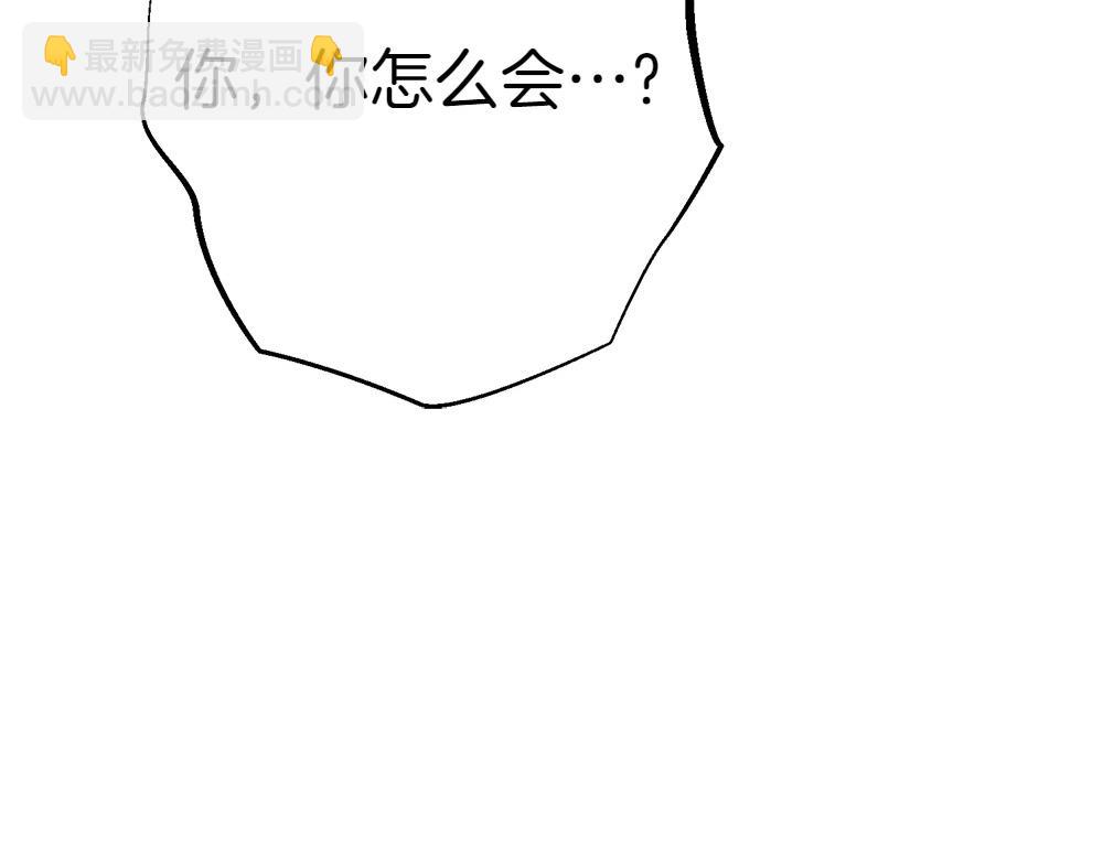 第11话 担忧272