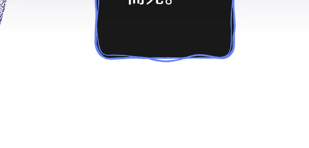 第11话 担忧278