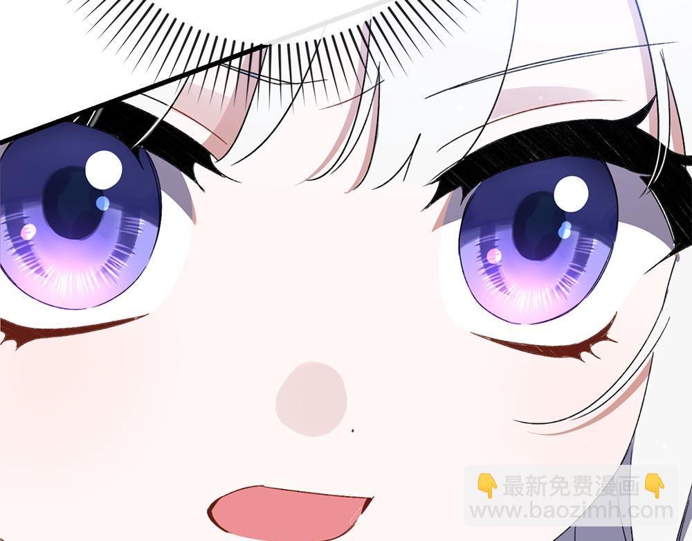 第11话 担忧284