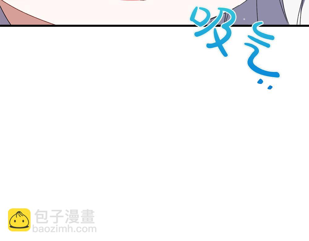 第11话 担忧285