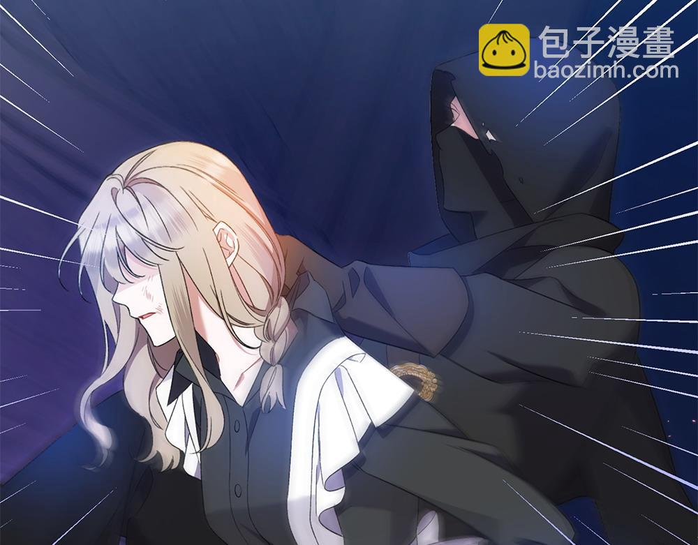 第11话 担忧287