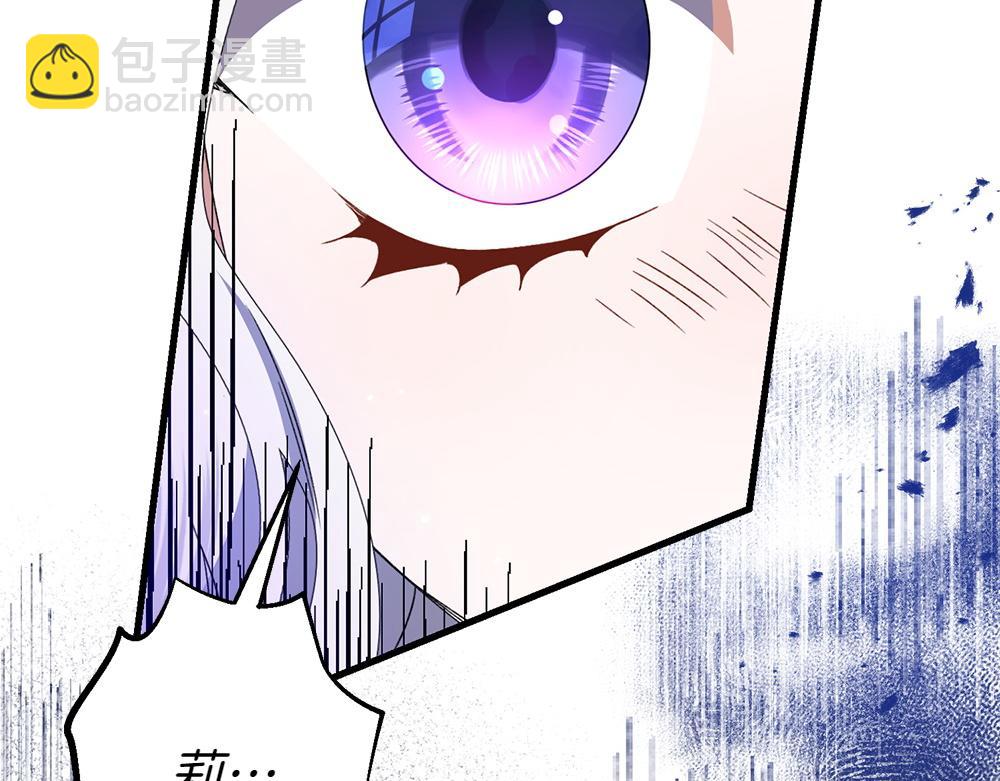 第11话 担忧290