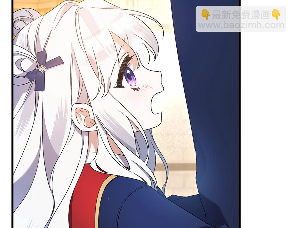 第11话 担忧32