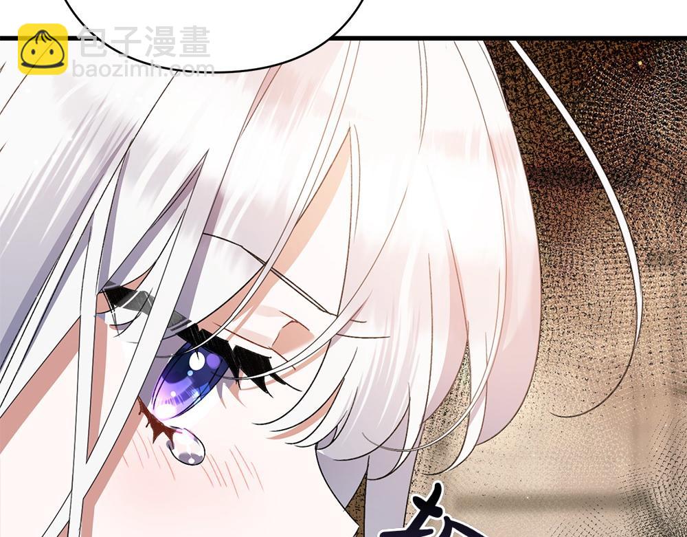 第11话 担忧50