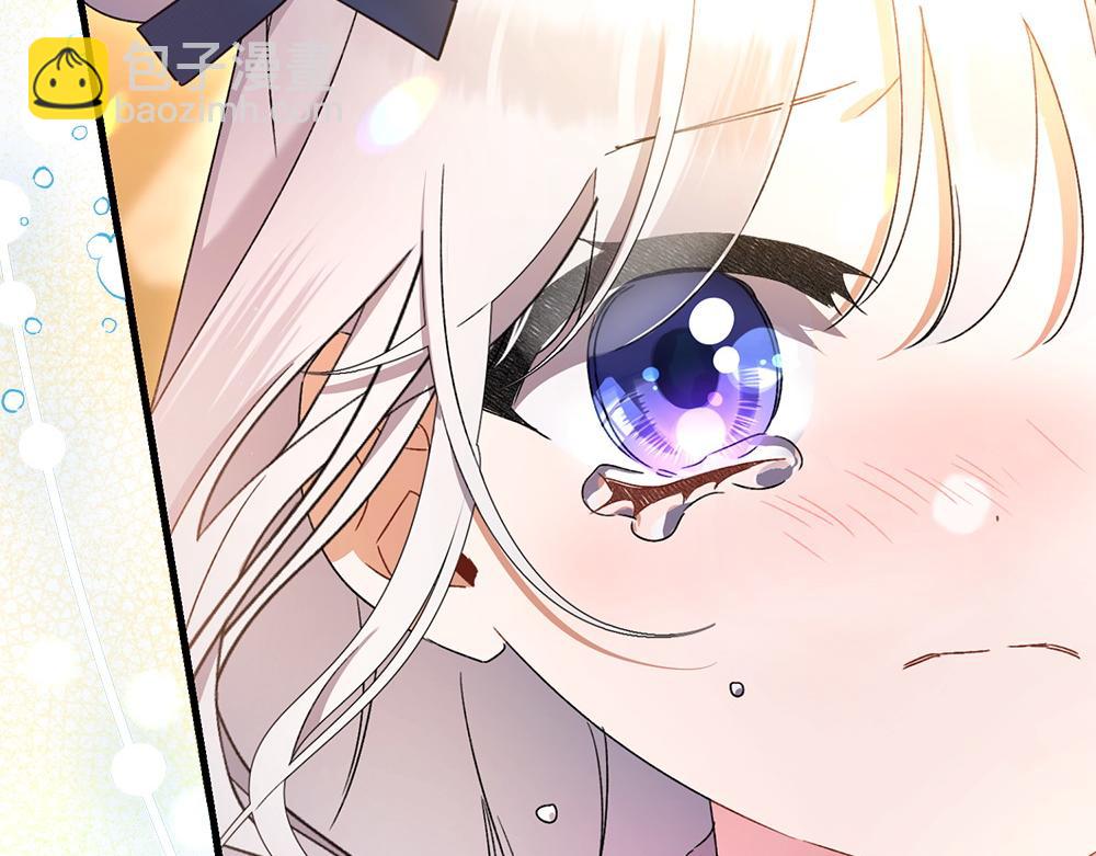 第11话 担忧58