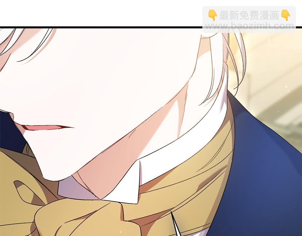 第11话 担忧6