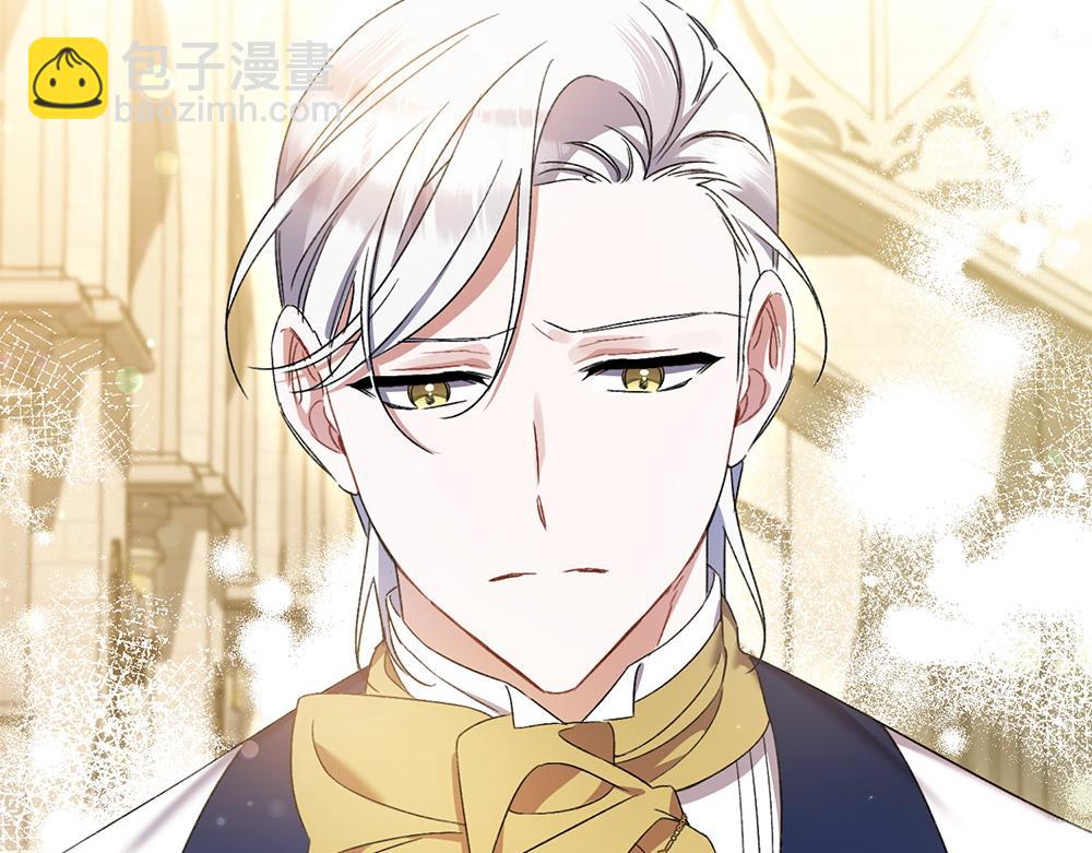 第11话 担忧61