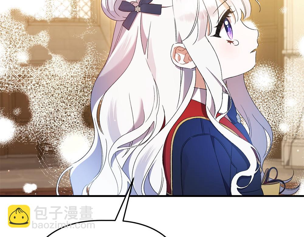 第11话 担忧65
