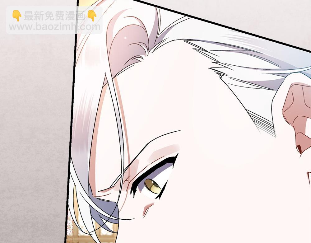 第11话 担忧67