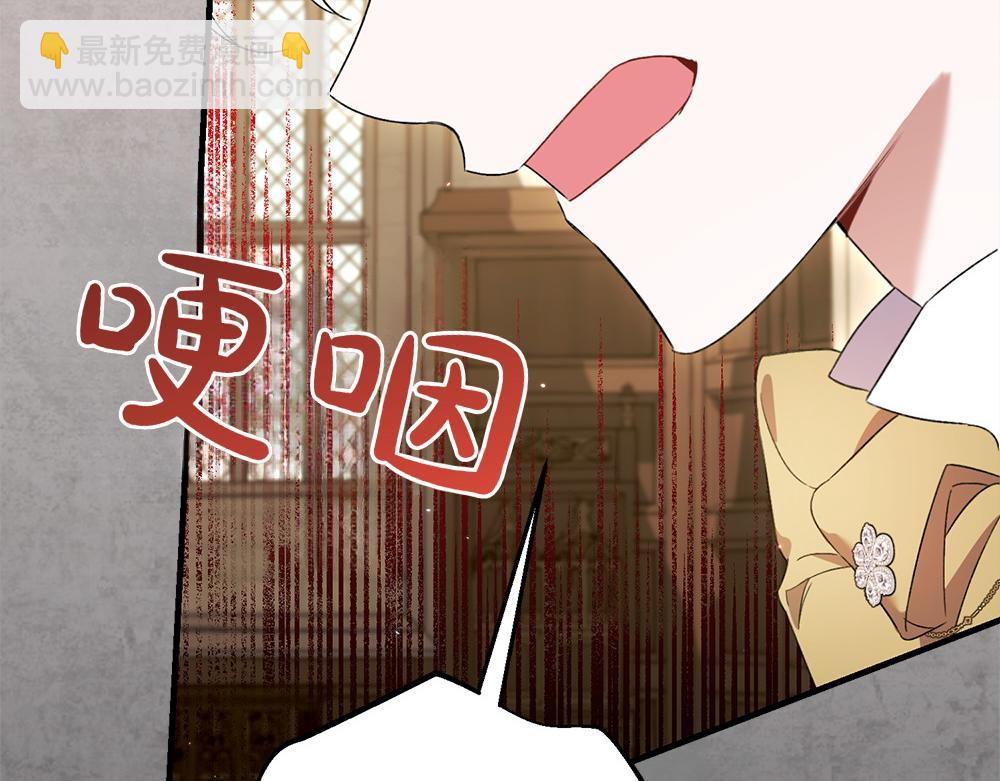 第11话 担忧68