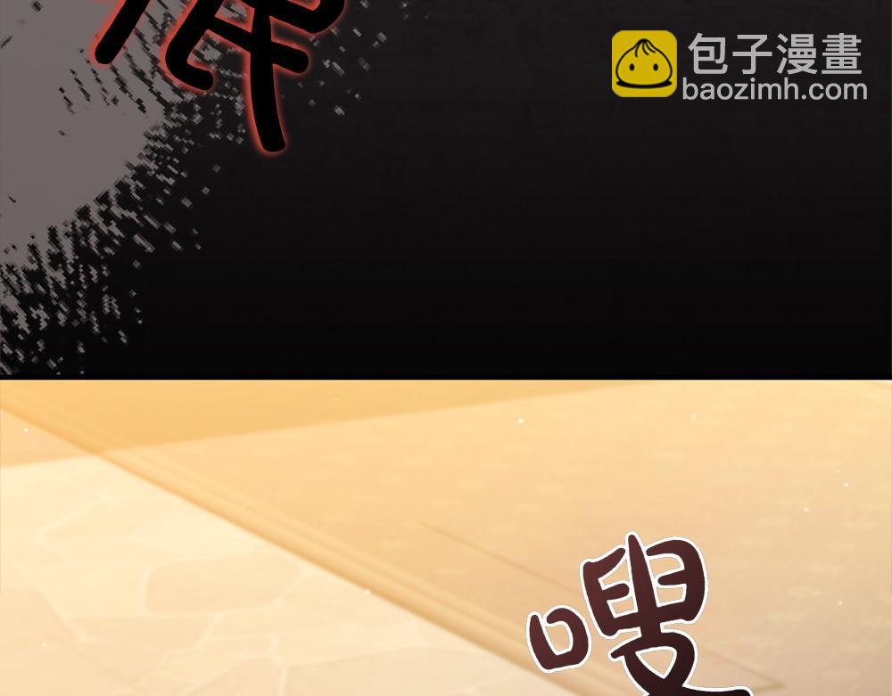 第11话 担忧71
