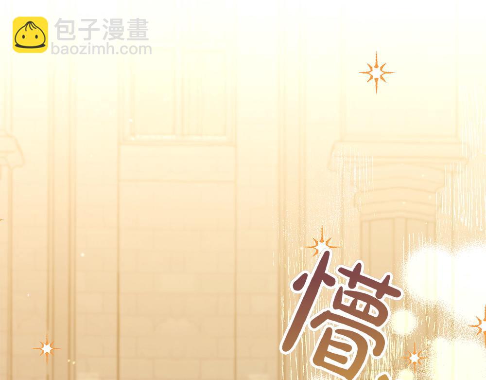 第11话 担忧75