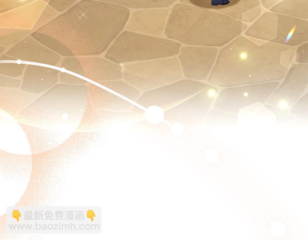 第11话 担忧86
