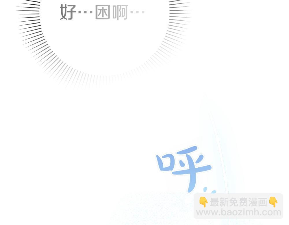 第11话 担忧96