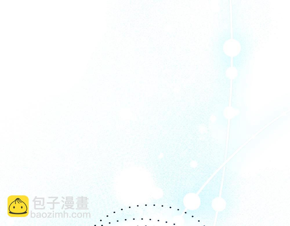 第11话 担忧97