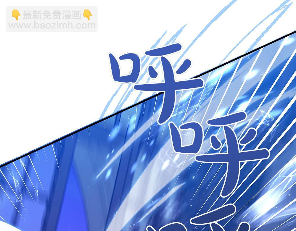 第12话 威胁112