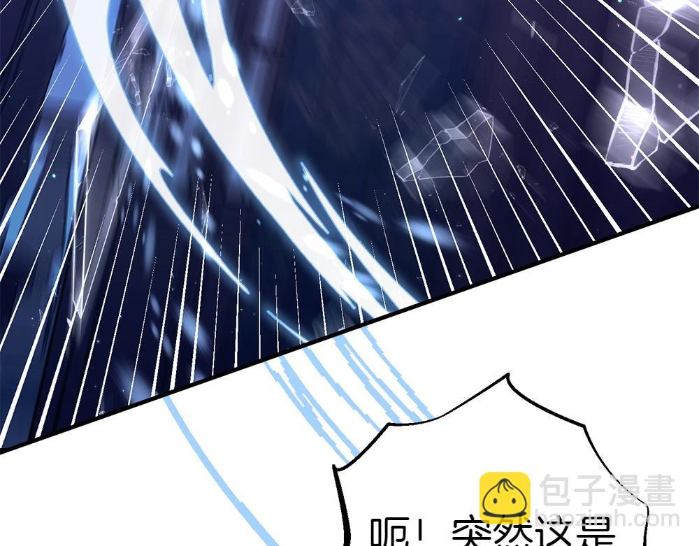 第12话 威胁114