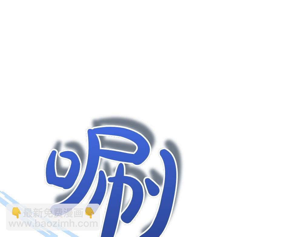 第12话 威胁119