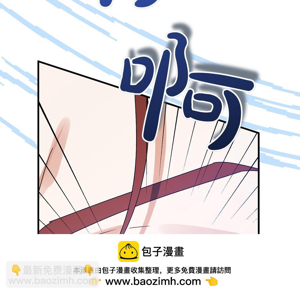 第12话 威胁120