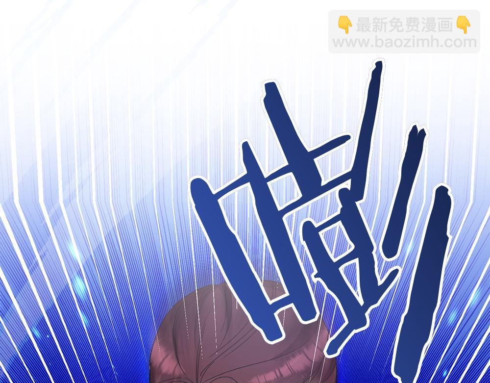 第12话 威胁123