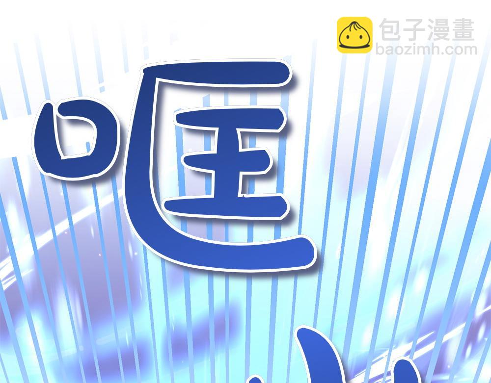 第12话 威胁139
