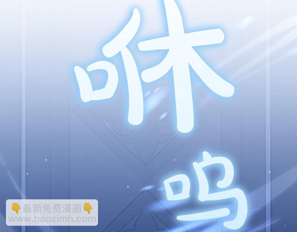 第12话 威胁149