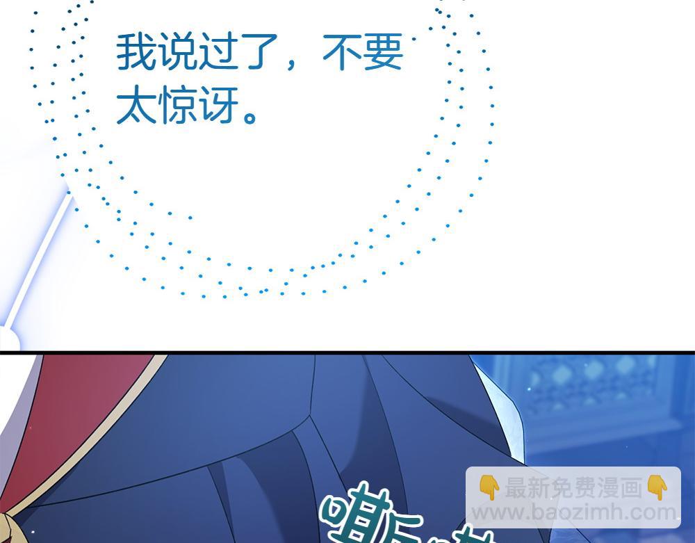 第12话 威胁155