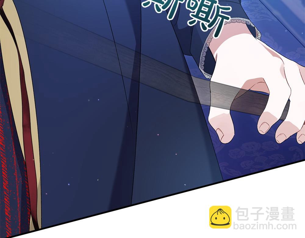 第12话 威胁160