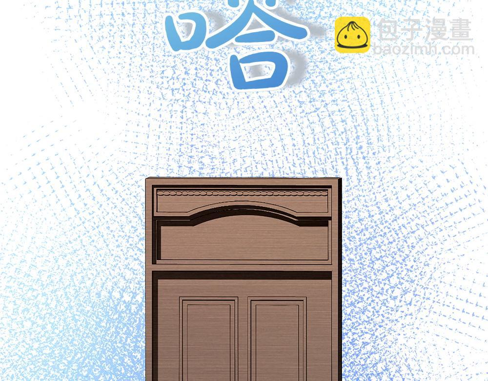 第12话 威胁162