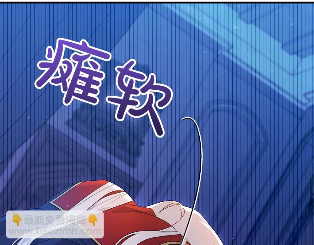 第12话 威胁165