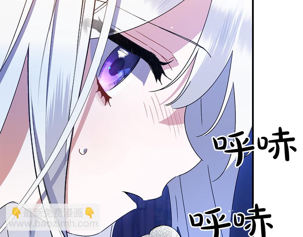 第12话 威胁168