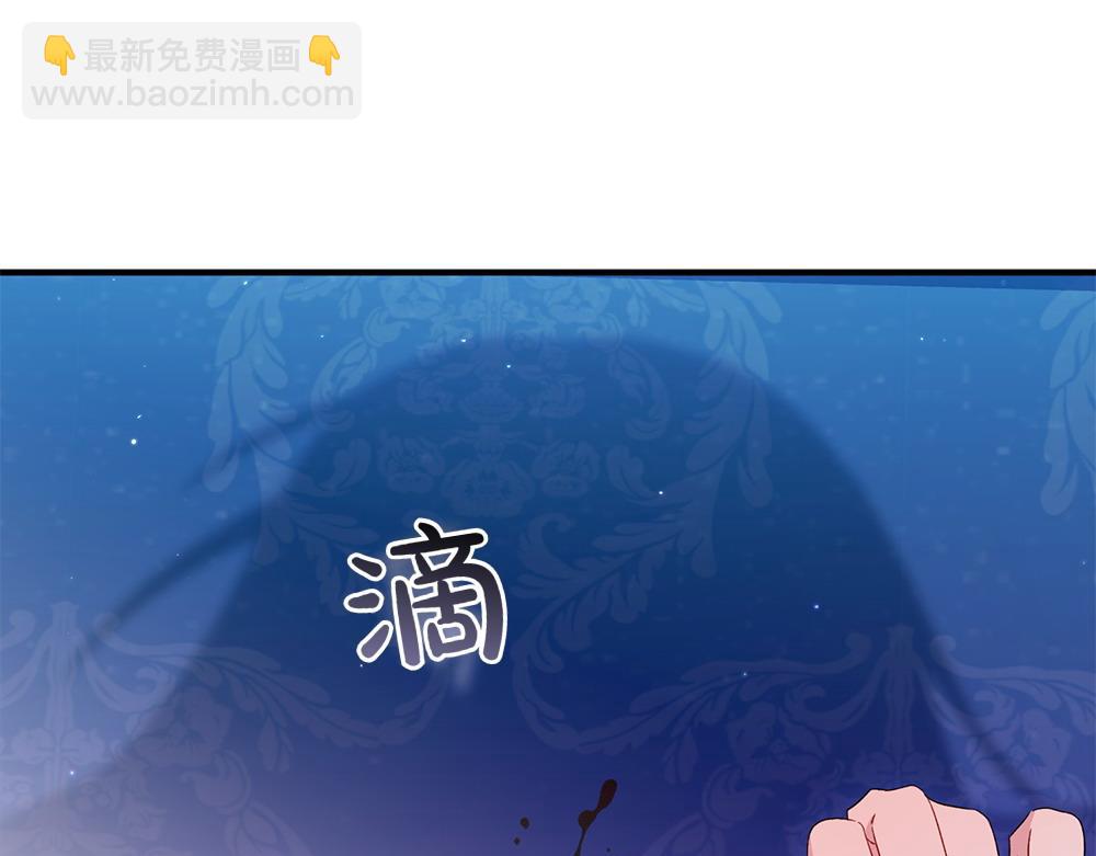 第12话 威胁171