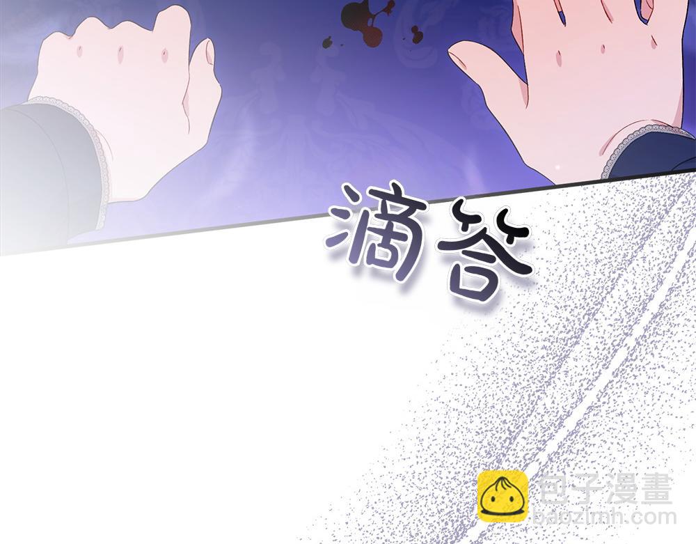 第12话 威胁172