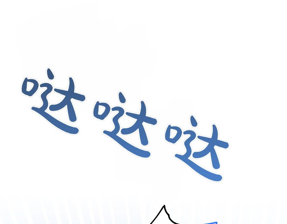 第12话 威胁176