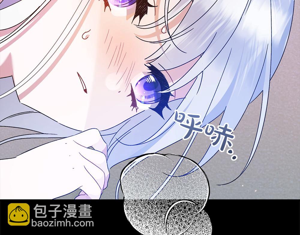 第12话 威胁216