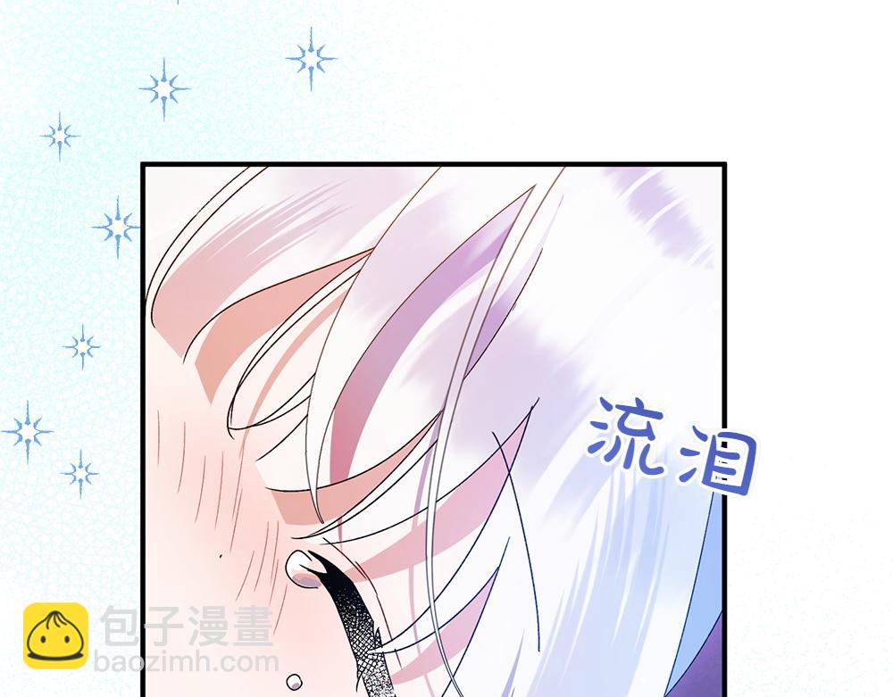 第12话 威胁224