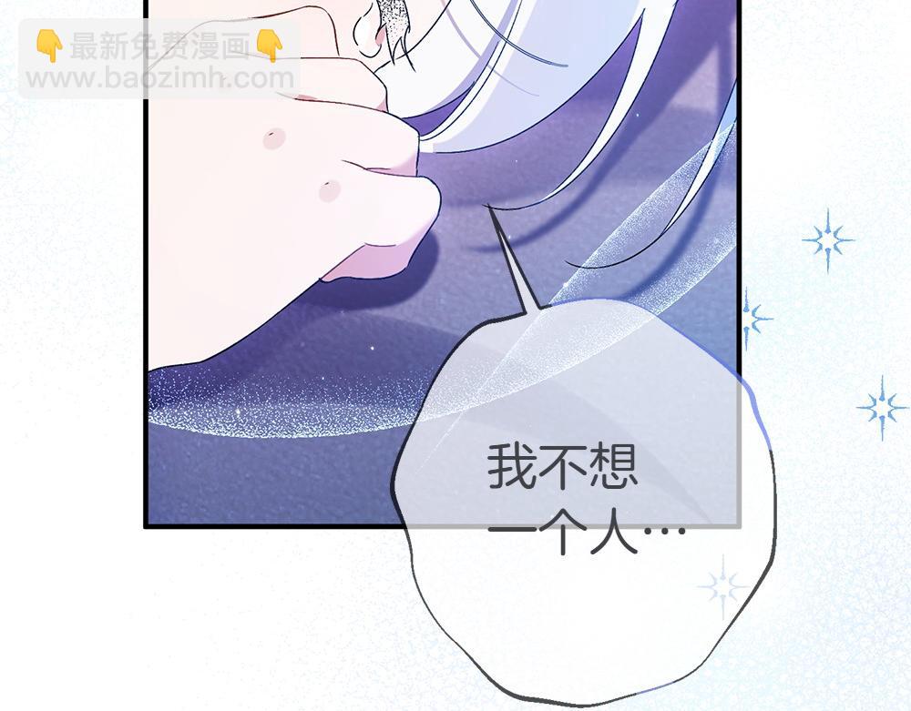 第12话 威胁225