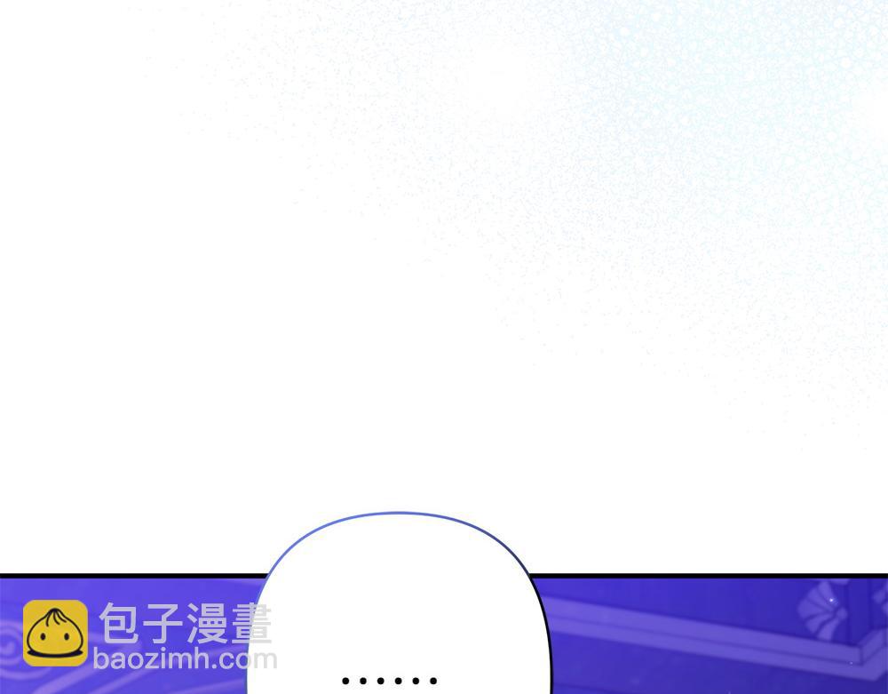 第12话 威胁226