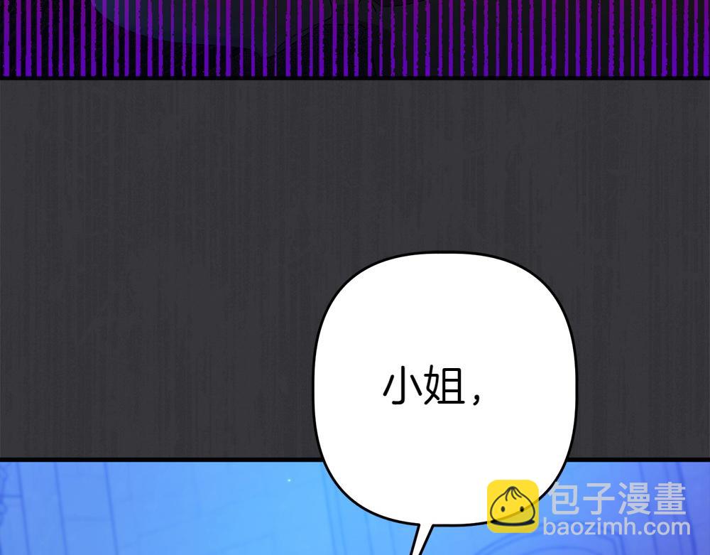 第12话 威胁23