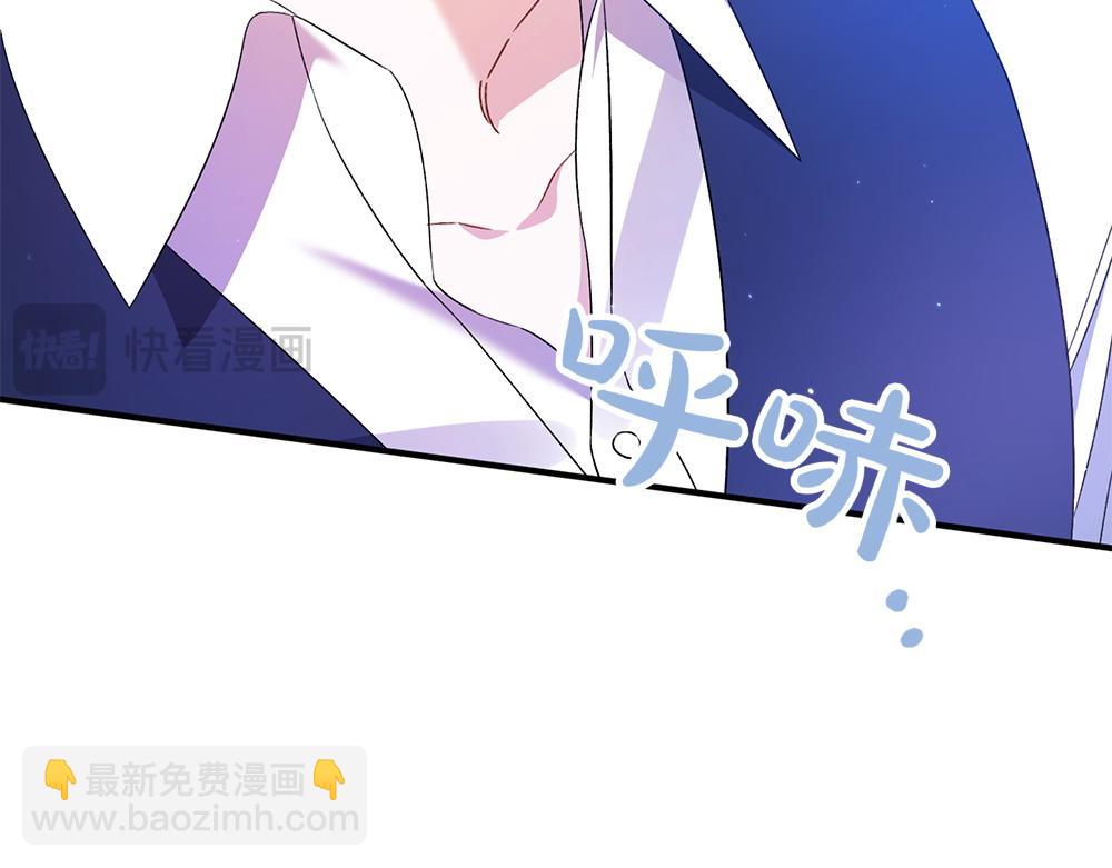 第12话 威胁230