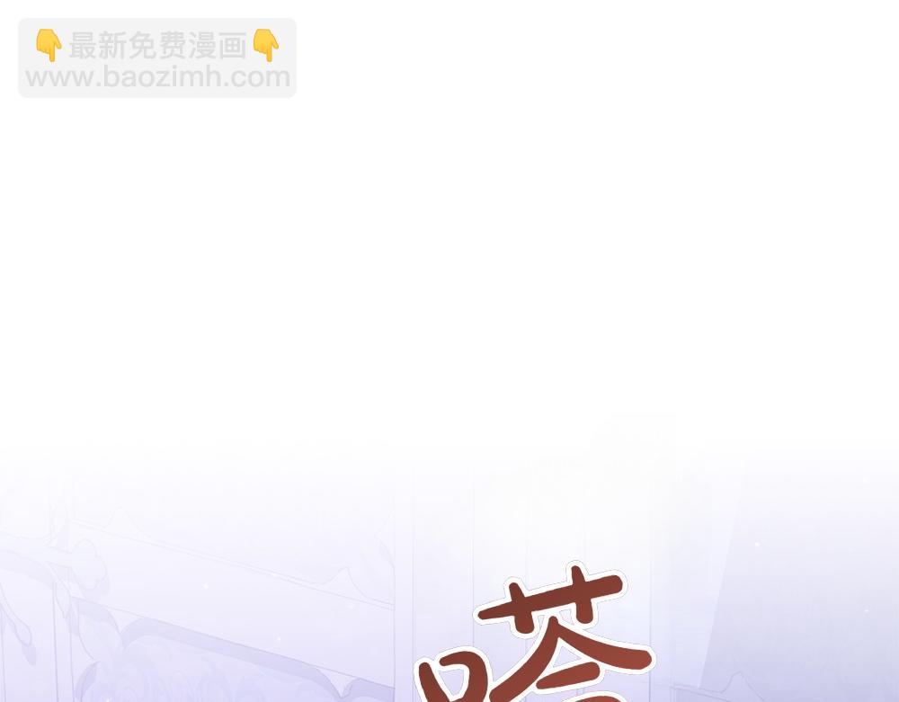 第12话 威胁231