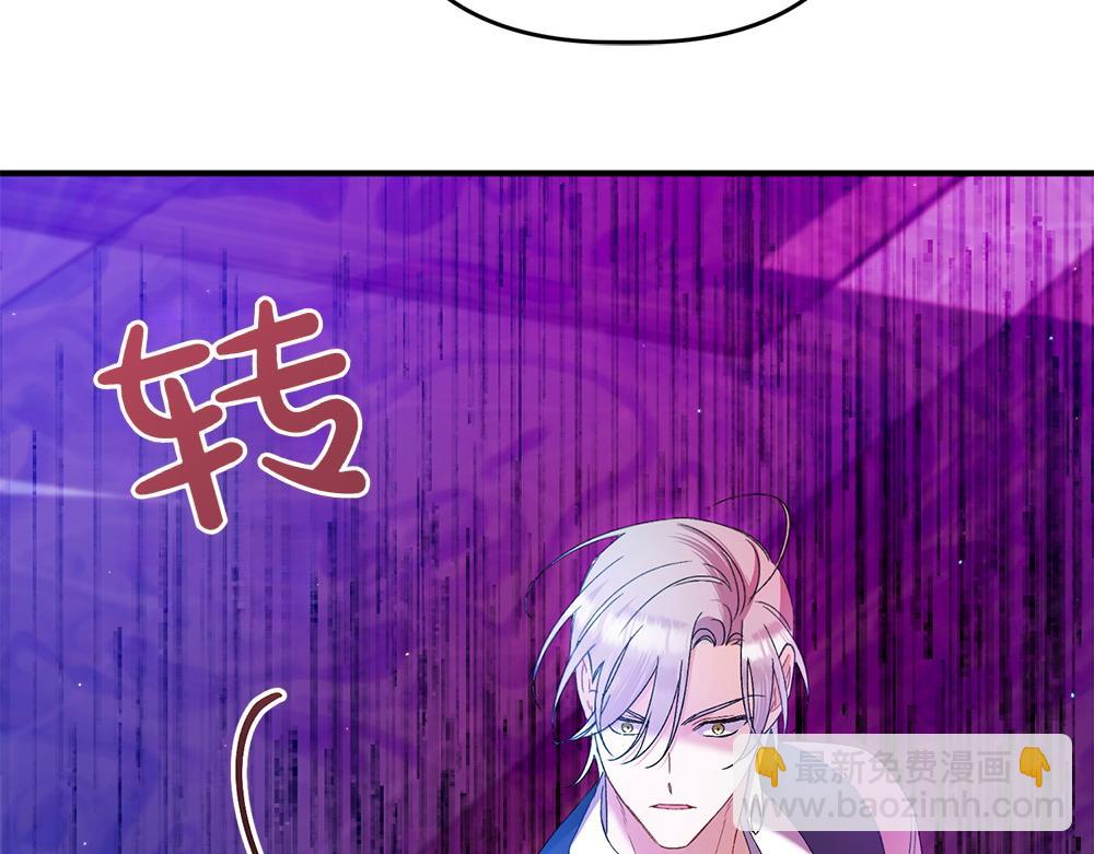 第12话 威胁245