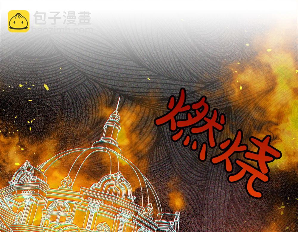 第12话 威胁249